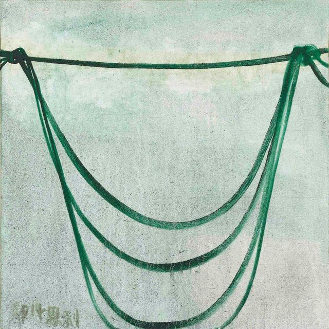 Zhang Enli — Нейлоновая веревка