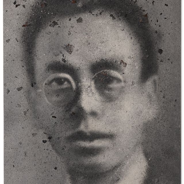 Zhang Huan — Шанхайский