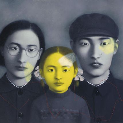 Zhang Xiaogang — Большая семья