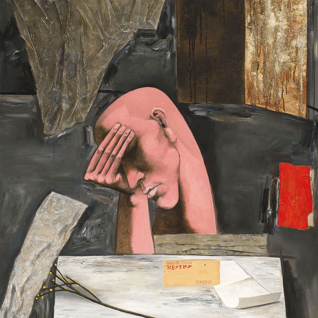 Zhang Xiaogang — Три черные песни: Меланхолия