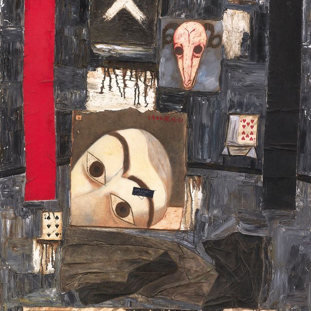 Zhang Xiaogang — Без названия