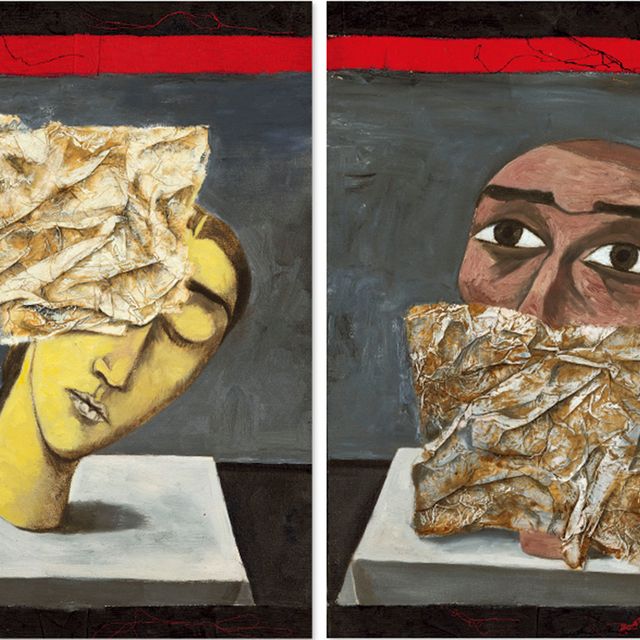 Zhang Xiaogang — Дублированное пространство №1