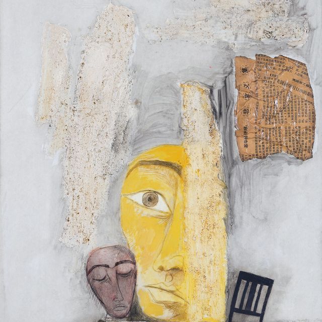 Zhang Xiaogang — НОЧЬ № 4