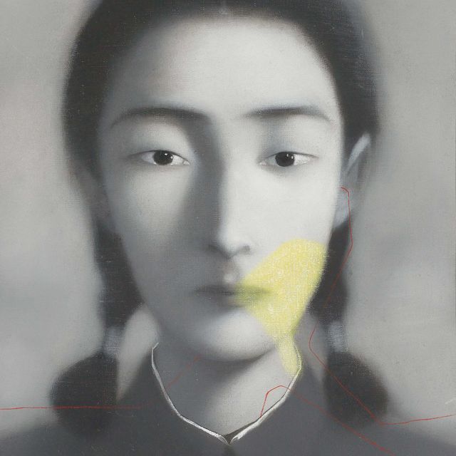 Zhang Xiaogang — Серия "Родословная" № 5