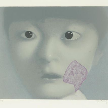 Zhang Xiaogang — Моя дочь