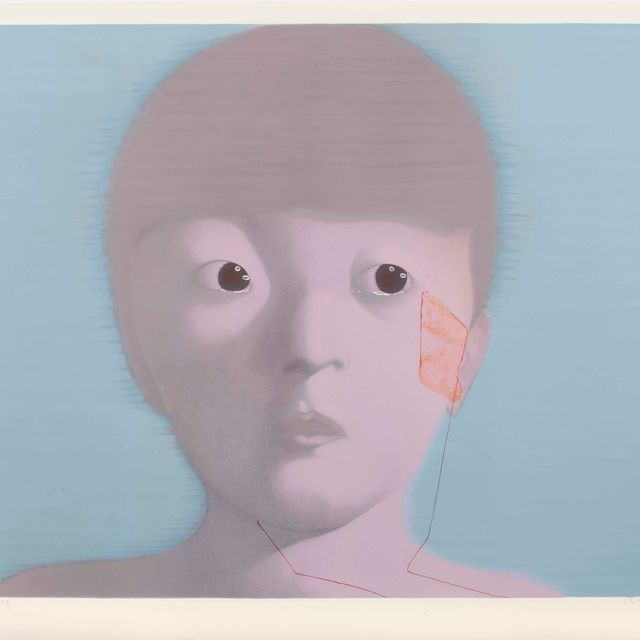 Zhang Xiaogang — Мое воспоминание № 1