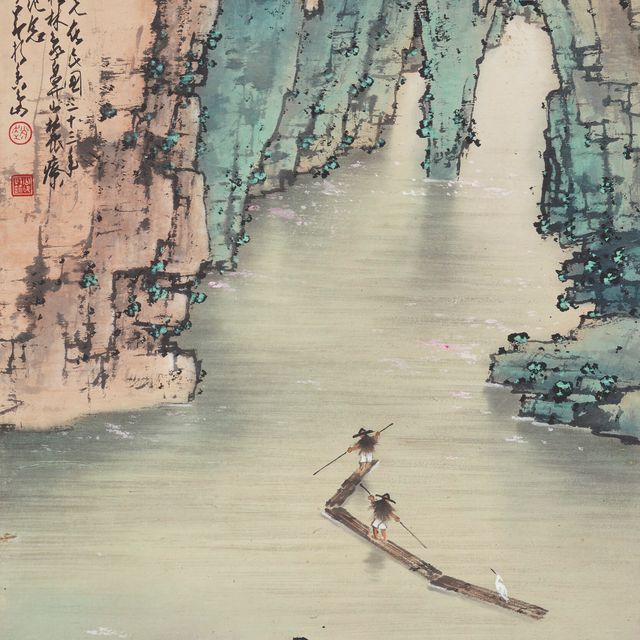 Zhao Shao'ang — Пейзаж Гуйлиня