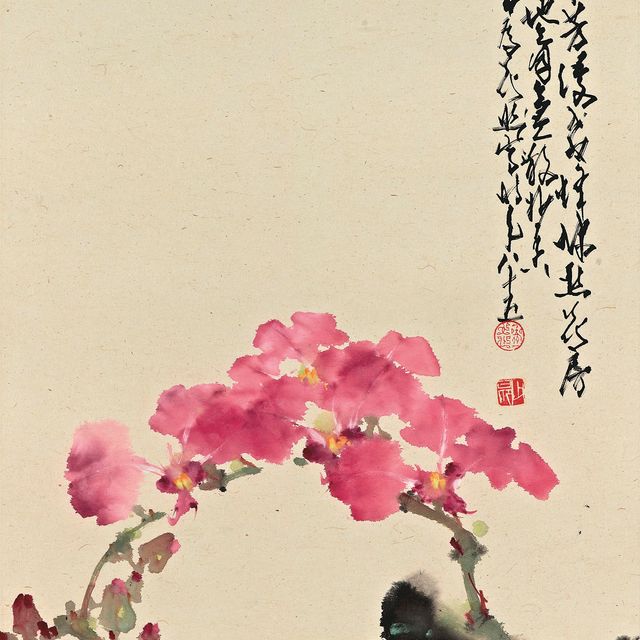 Zhao Shao'ang — Орхидея-бабочка