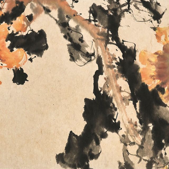 Zhao Shao'ang — Подсолнух