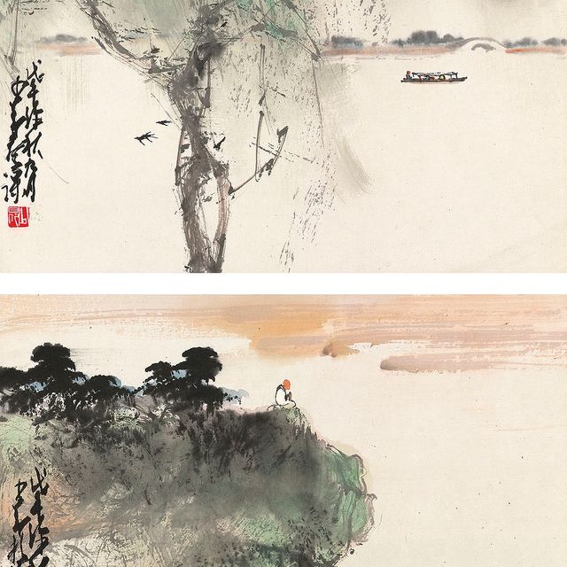Zhao Shao'ang — Катание на лодке/Медитация