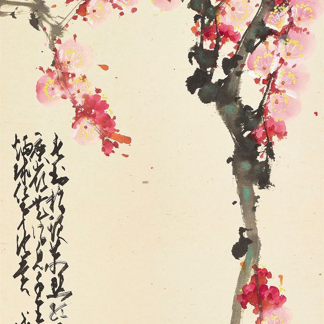 Zhao Shao'ang — Цветущая слива и птица
