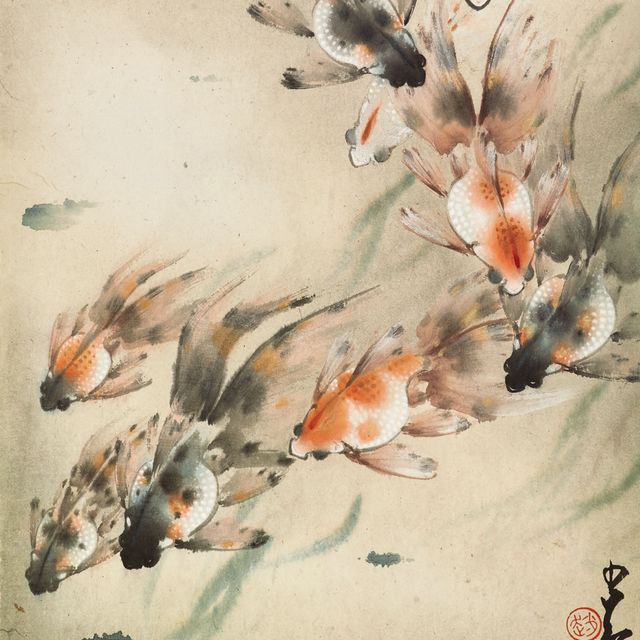 Zhao Shao'ang — Девять золотых рыбок