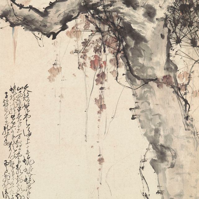 Zhao Shao'ang — Птица на сосне