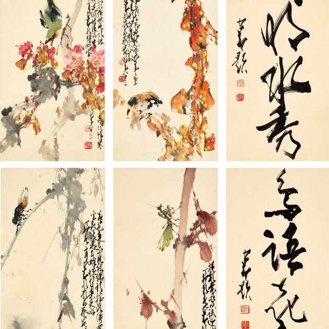 Zhao Shao'ang — Цветы, птицы, насекомые и каллиграфия