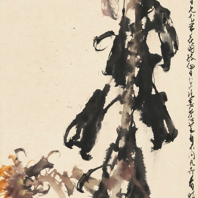 Zhao Shao'ang — Подсолнухи