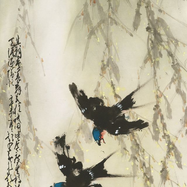Zhao Shao'ang — Два глотка