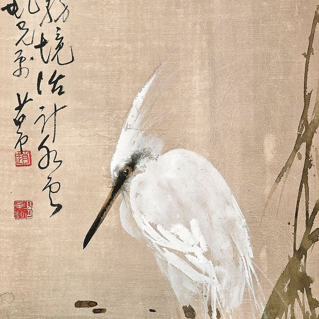 Zhao Shao'ang — Белая цапля