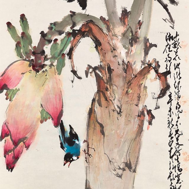 Zhao Shao'ang — Птица и банан