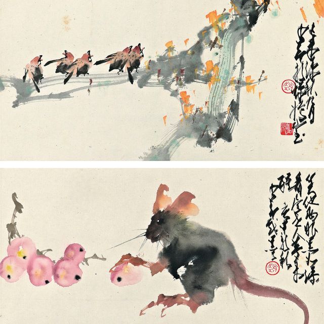 Zhao Shao'ang — Воробьи/Мыши
