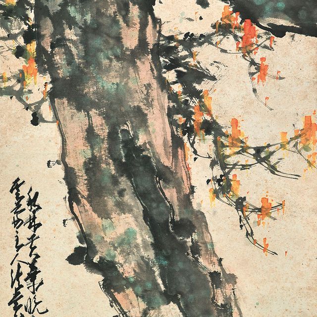 Zhao Shao'ang — Осенние листья и птица