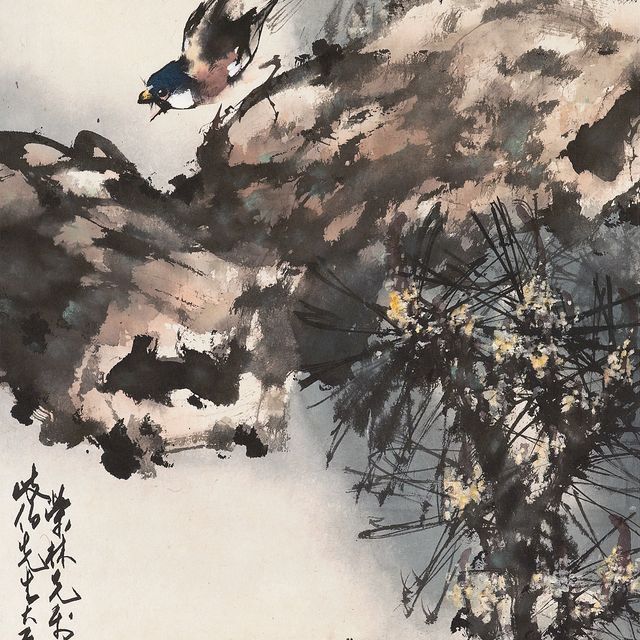 Zhao Shao'ang — ЧЖАО ШАОАН (1905-1998)