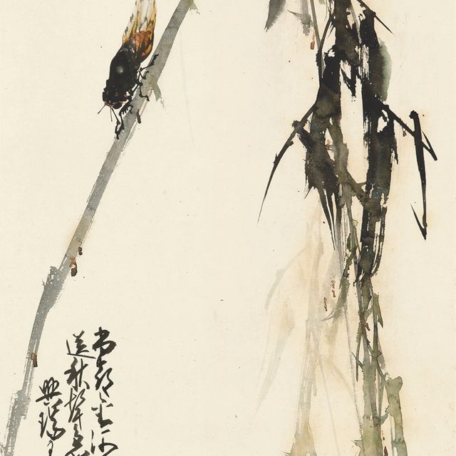 Zhao Shao'ang — Осенняя цикада