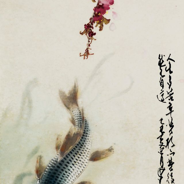 Zhao Shao'ang — Рыба в цвету персика