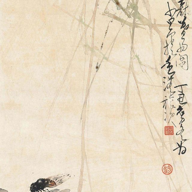 Zhao Shao'ang — Цикада на иве