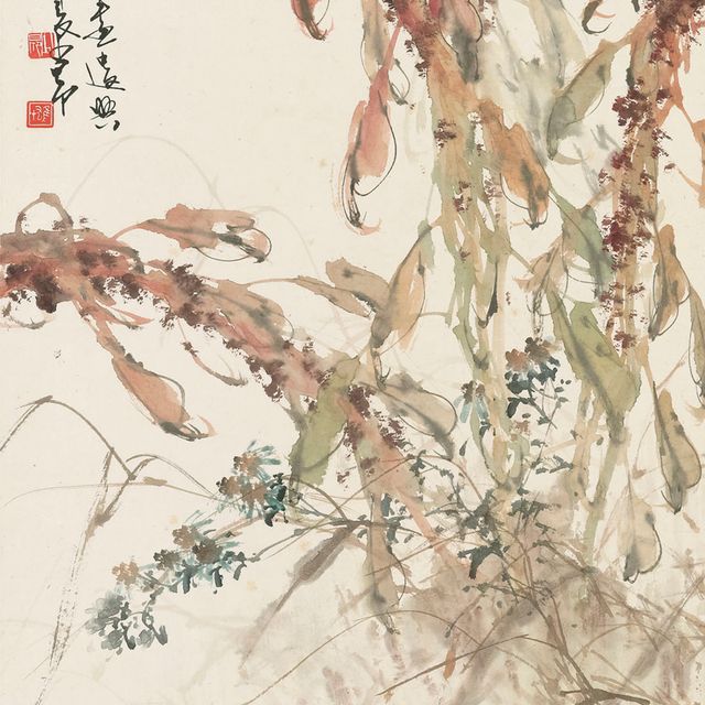Zhao Shao'ang — Перепел