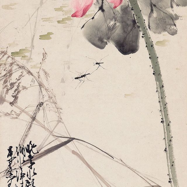 Zhao Shao'ang — ЧЖАО ШАОАН (1905-1998)