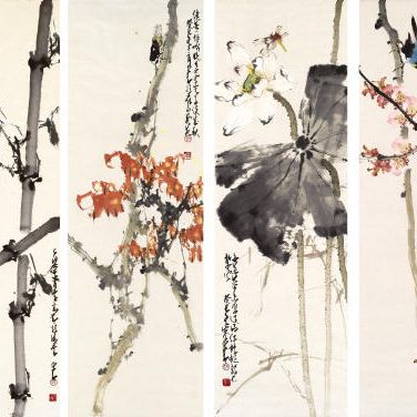 Zhao Shao'ang — ЧЖАО ШАОАН (1905-1998)