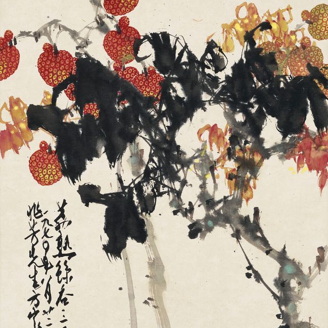 Zhao Shao'ang — Личи и цикады