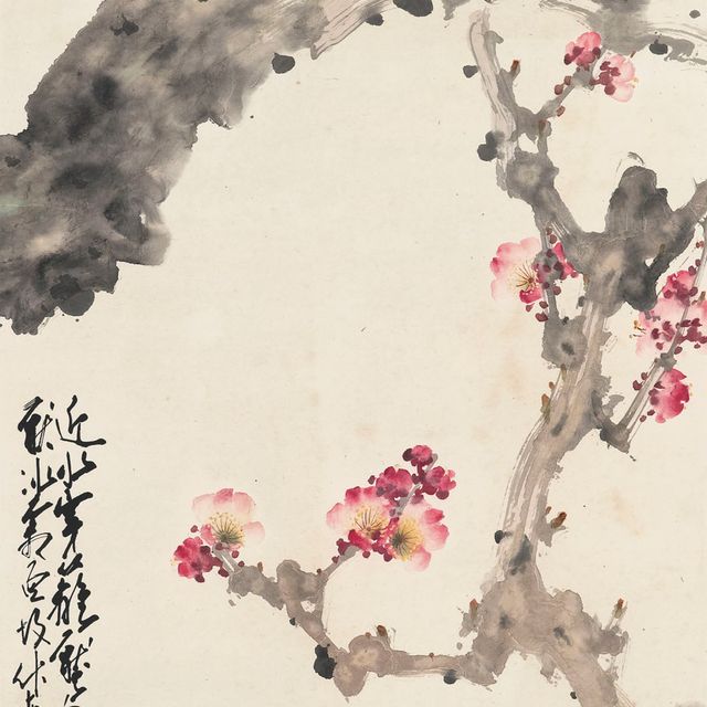 Zhao Shao'ang — Птица на дереве чернослива