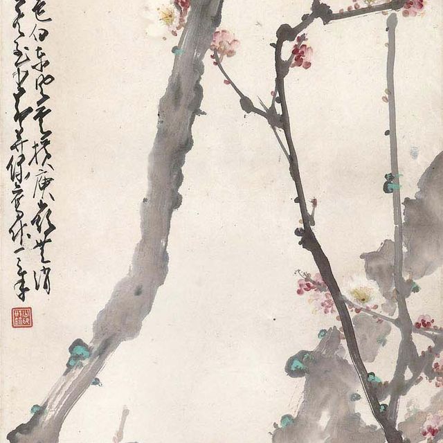Zhao Shao'ang — Птица и цветок