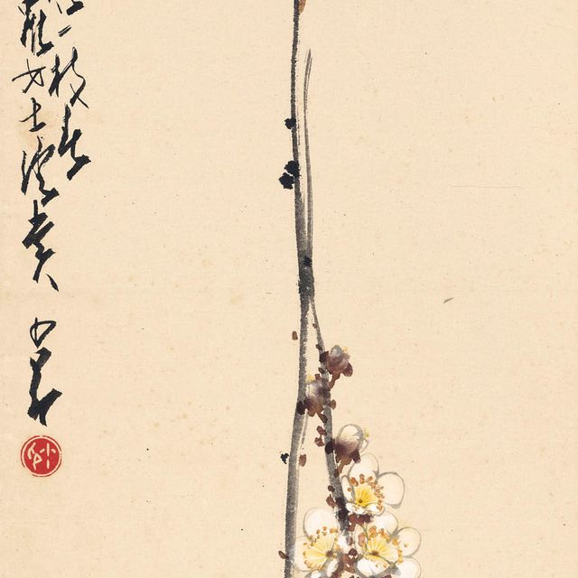 Zhao Shao'ang — Цветущая слива