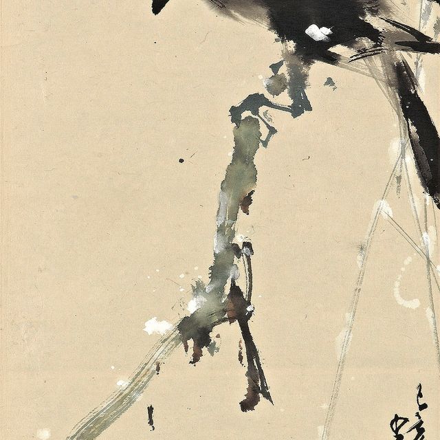 Zhao Shao'ang — Птица на ветке дерева