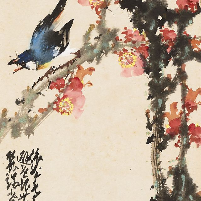 Zhao Shao'ang — Птица на ветке