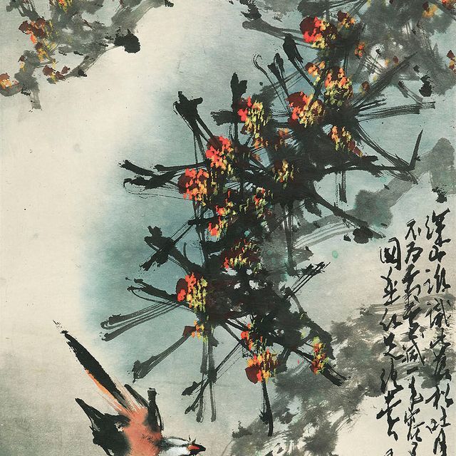 Zhao Shao'ang — Птица на сосне