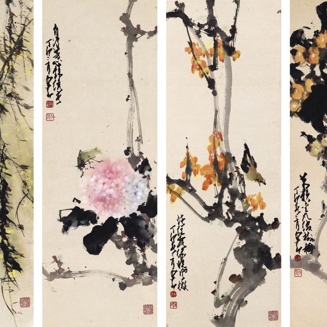 Zhao Shao'ang — ЧЖАО ШАОАН (1905-1985)