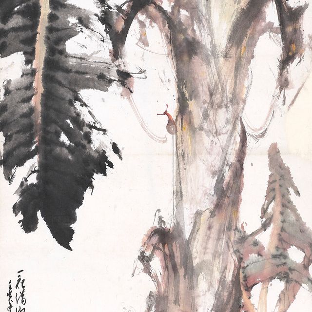 Zhao Shao'ang — Листья подорожника