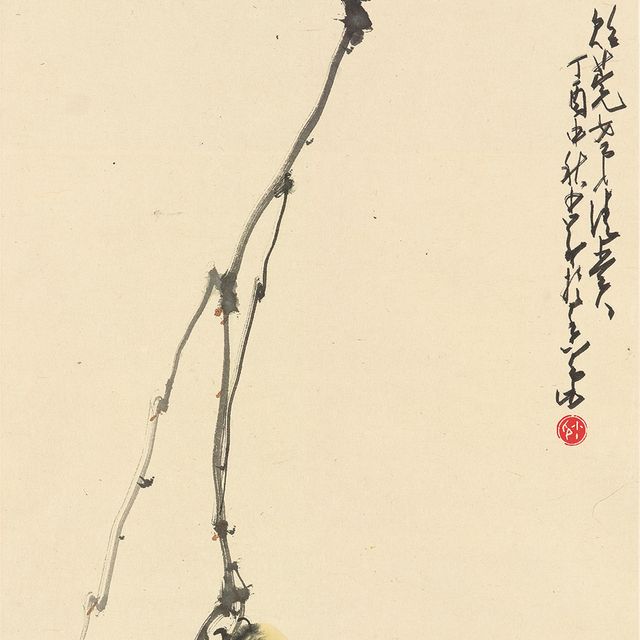 Zhao Shao'ang — Птицы и хурма