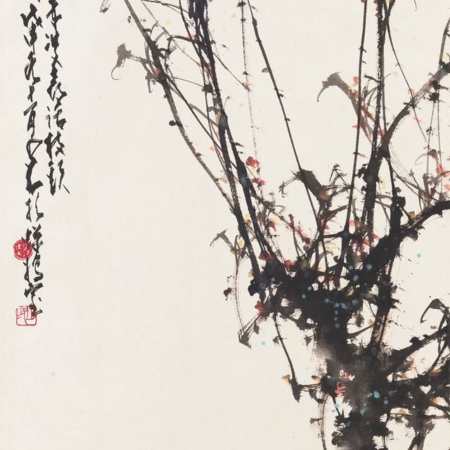 Zhao Shao'ang — Белая птица и цветок