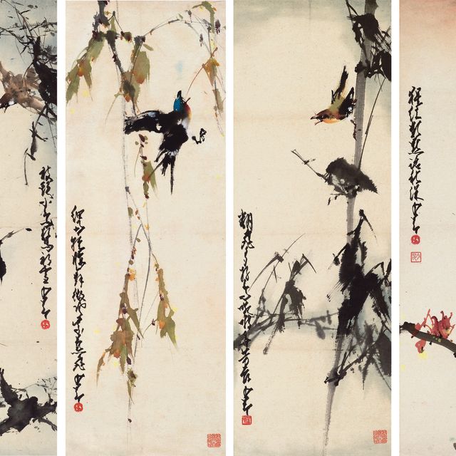 Zhao Shao'ang — ЧЖАО ШАОАН (1905-1998)