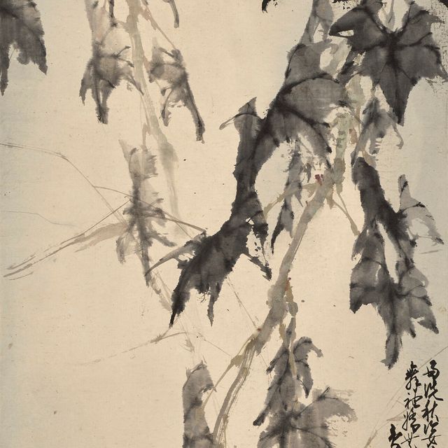 Zhao Shao'ang — Гибискус и оса