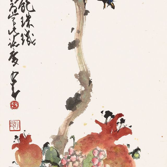 Zhao Shao'ang — Райская мухоловка и гранаты