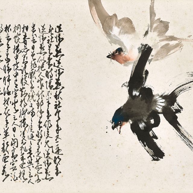 Zhao Shao'ang — Два глотка