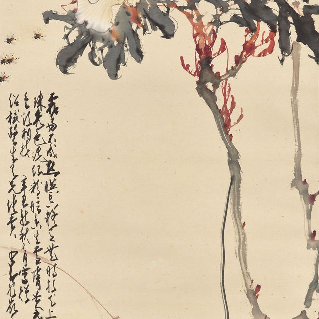 Zhao Shao'ang — Цветок и пчелы