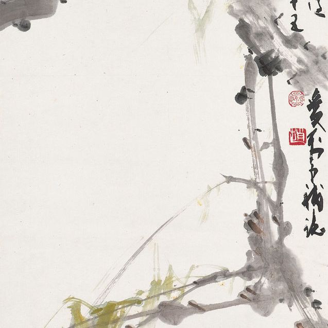 Zhao Shao'ang — Хохлатая Майна
