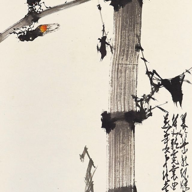 Zhao Shao'ang — Бамбук и цикада