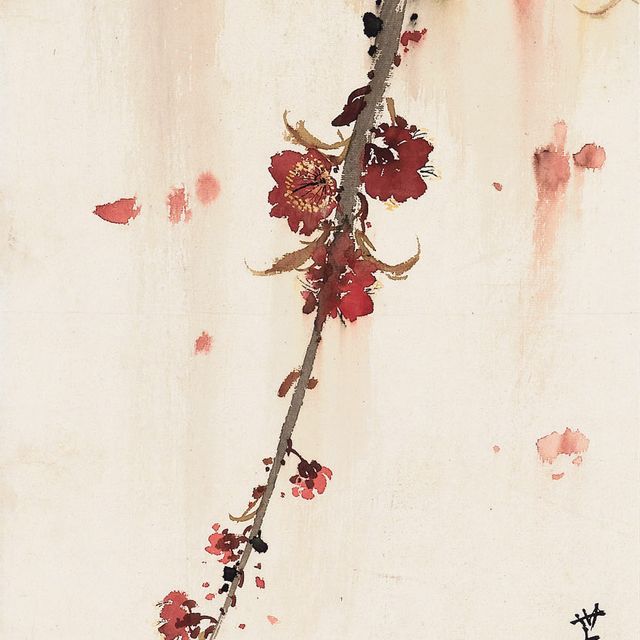 Zhao Shao'ang — ЧЖАО ШАОАН (1905-1998)